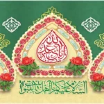 کتیبه چاپی مخمل اعیاد ماه شعبان ولادت امام حسین و ابالفضل و امام سجاد (ع) در ابعاد دلخواه و کیفیت بالا